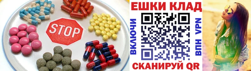 это как зайти Ленинск ЭКСТАЗИ 300 mg blacksprut tor