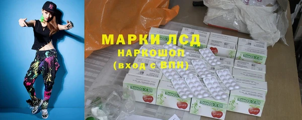 мяу мяу мука Балабаново