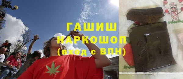 мяу мяу мука Балабаново