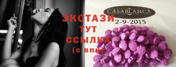 мяу мяу мука Балабаново