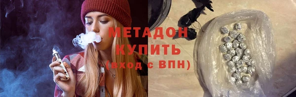 дурь Арсеньев