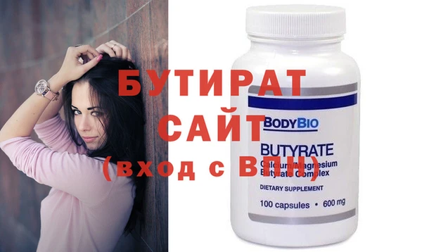 мяу мяу мука Балабаново