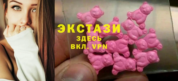 мяу мяу мука Балабаново