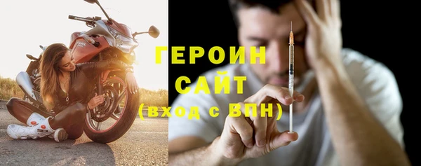 кокаин VHQ Баксан