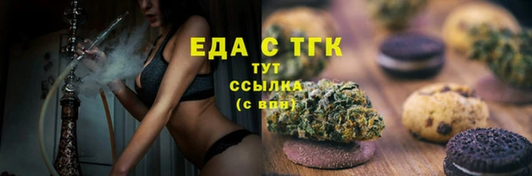 кокаин VHQ Баксан