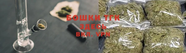 кокаин VHQ Баксан