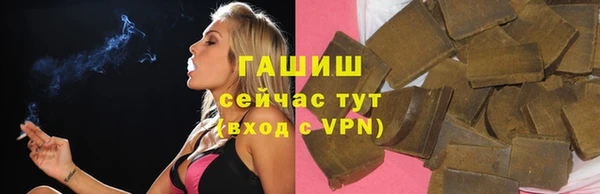 мяу мяу мука Балабаново