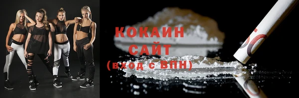 прущие крисы Аркадак