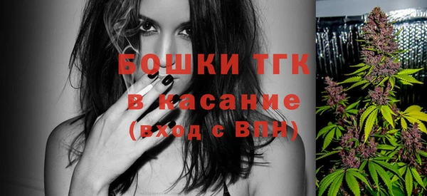 мяу мяу мука Балабаново