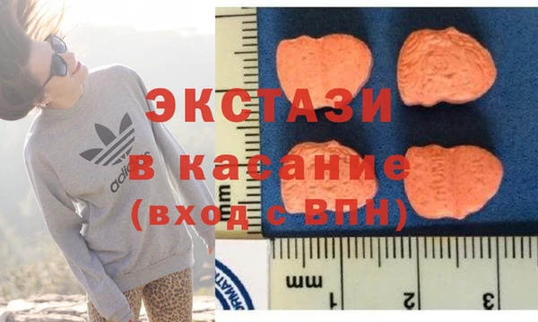 кокаин VHQ Баксан
