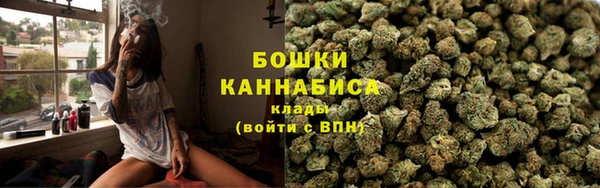 кокаин VHQ Баксан