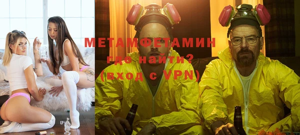 мяу мяу мука Балабаново