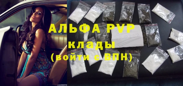 кокаин VHQ Баксан