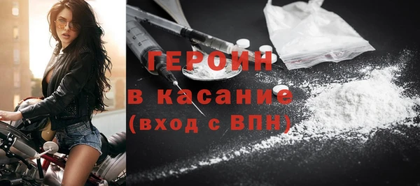 кокаин VHQ Баксан