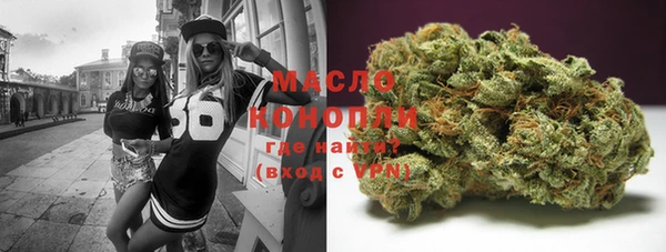 кокаин VHQ Баксан