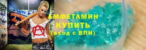 мяу мяу мука Балабаново