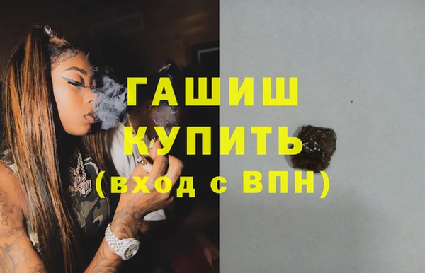 мяу мяу мука Балабаново