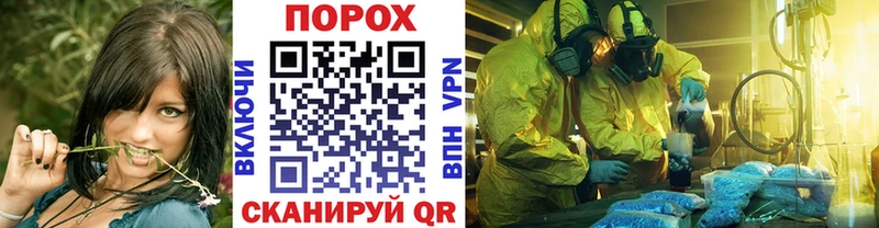 Первитин витя  Ленинск 